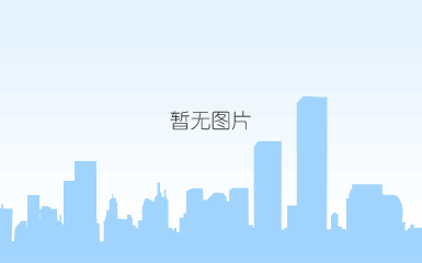 微信截图_20190505145023.png